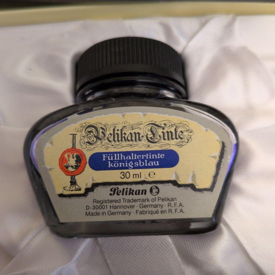 Pelikan M400 ダークグリーン 万年筆セット　名前刻印あり
