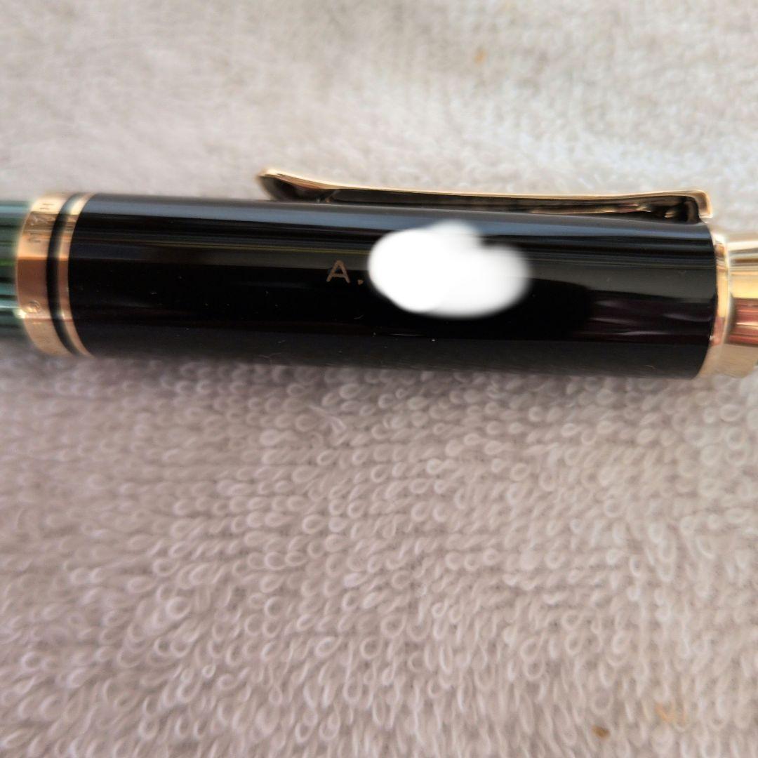 Pelikan M400 ダークグリーン 万年筆セット　名前刻印あり