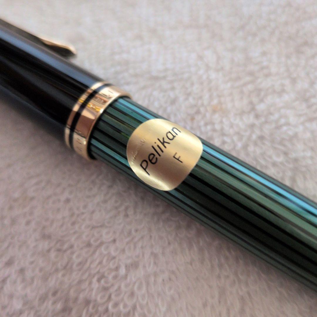 Pelikan M400 ダークグリーン 万年筆セット　名前刻印あり