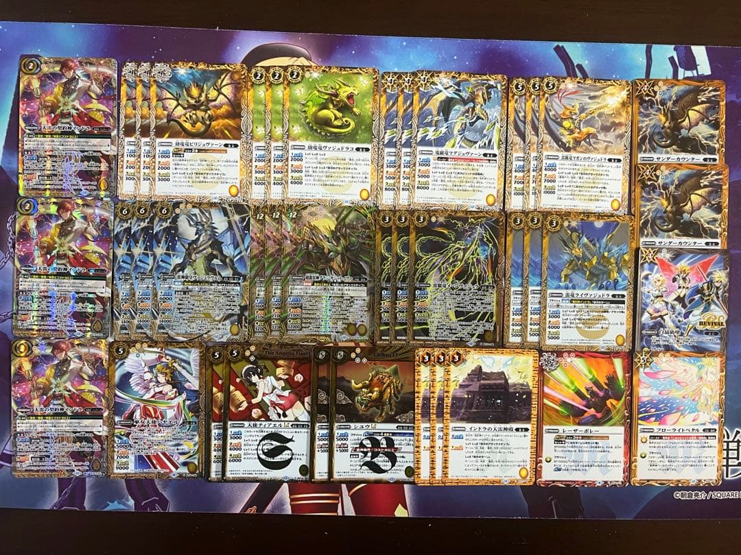 バトスピ　雷武　インドラ② デッキ　バトルスピリッツ