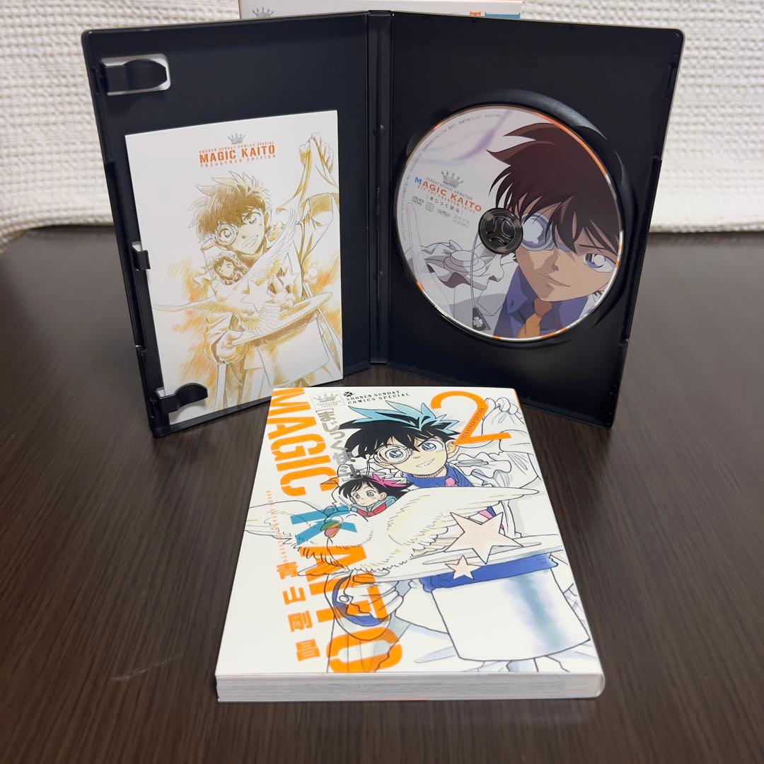 【全巻DVD＆特典付き】まじっく快斗TREASURED EDITION★完結