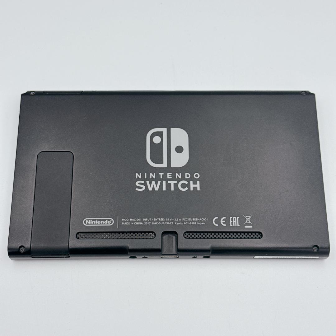 【美品】Nintendo Switch 本体 HAC-001 グレー
