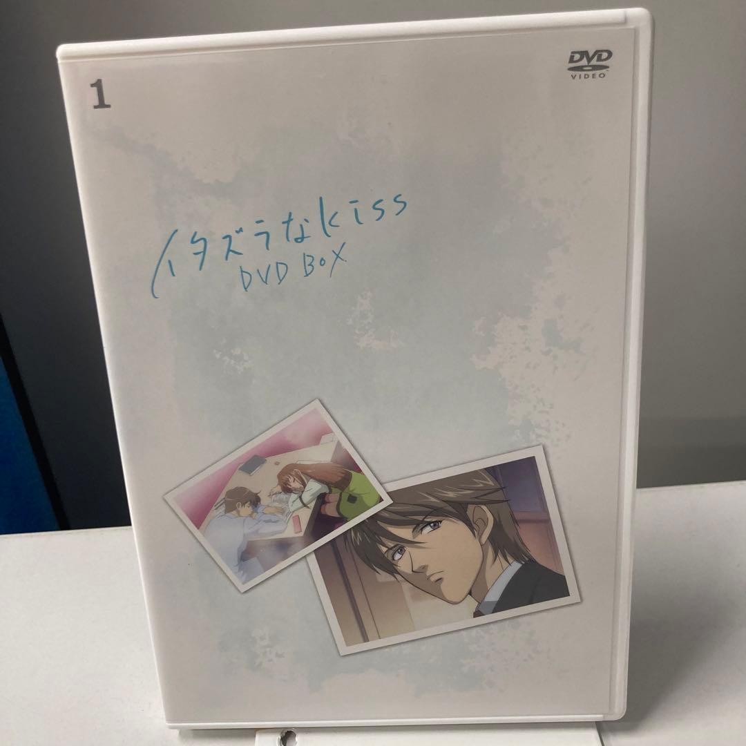 D0108 イタズラなKiss DVD-BOX〈5枚組〉