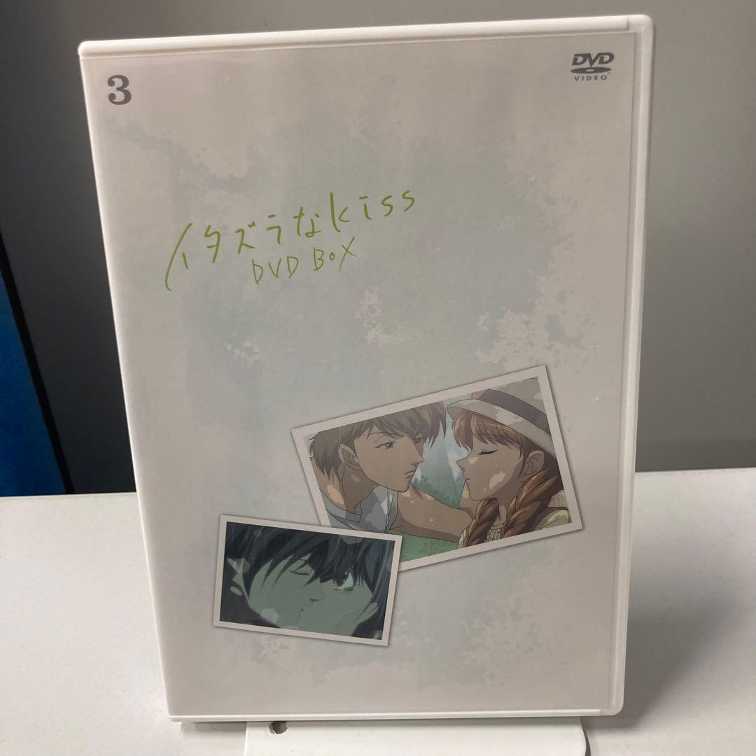 D0108 イタズラなKiss DVD-BOX〈5枚組〉