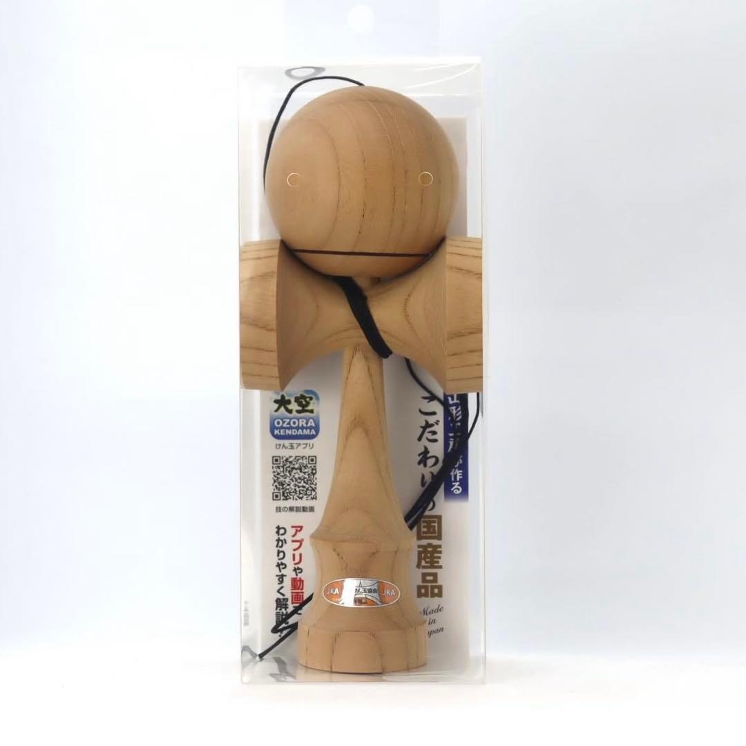 大空REShape5 欅（けやき）けん玉 KENDAMA