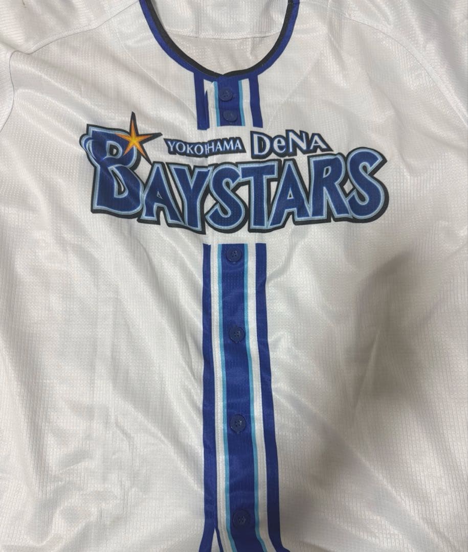 横浜DeNAベイスターズ ユニフォーム サイン入り