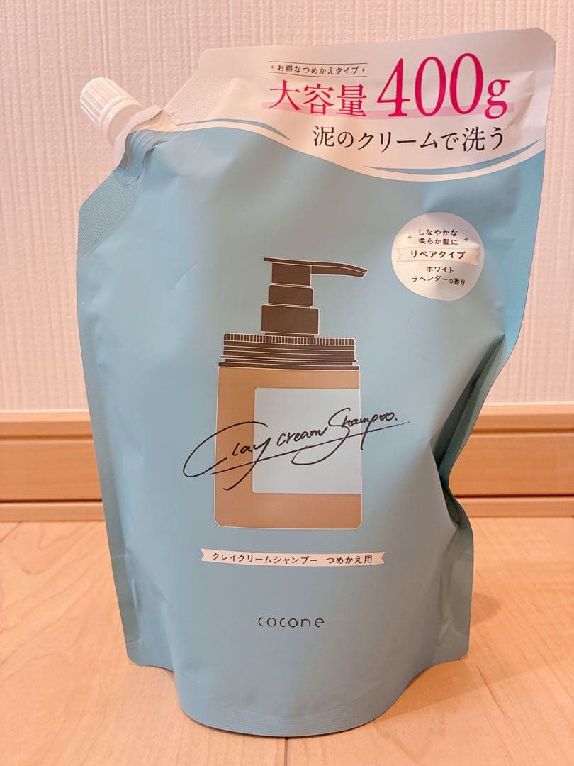 ココネ　クレイクリームシャンプー つめかえ用400g 大容量 3個セット