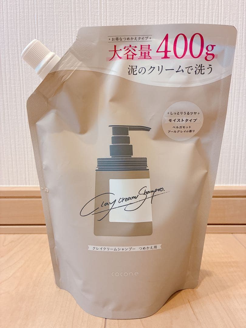 ココネ　クレイクリームシャンプー つめかえ用400g 大容量 3個セット