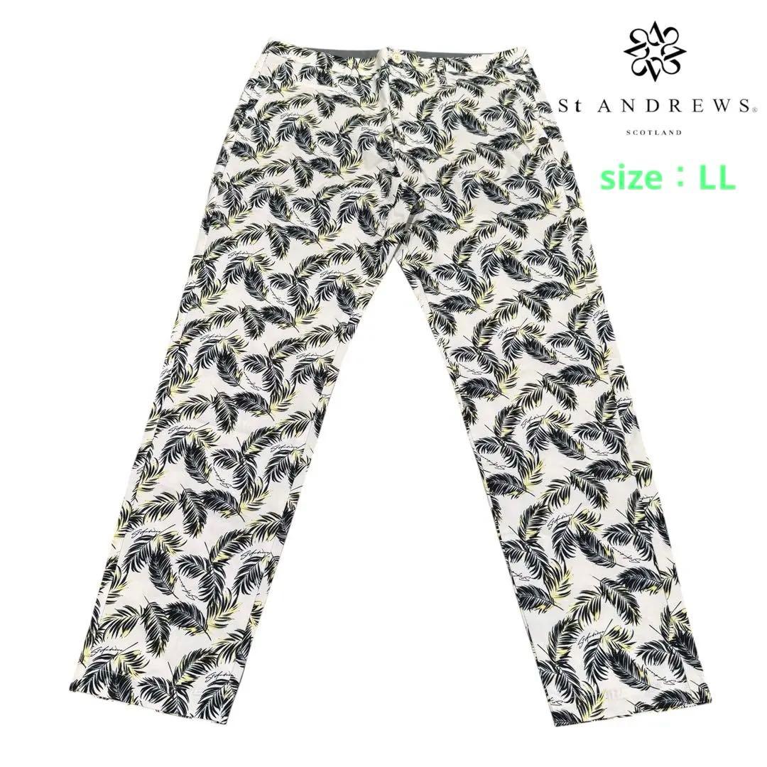 【未使用】定価2.1万円 St Andrews ゴルフパンツ ホワイト　メンズ