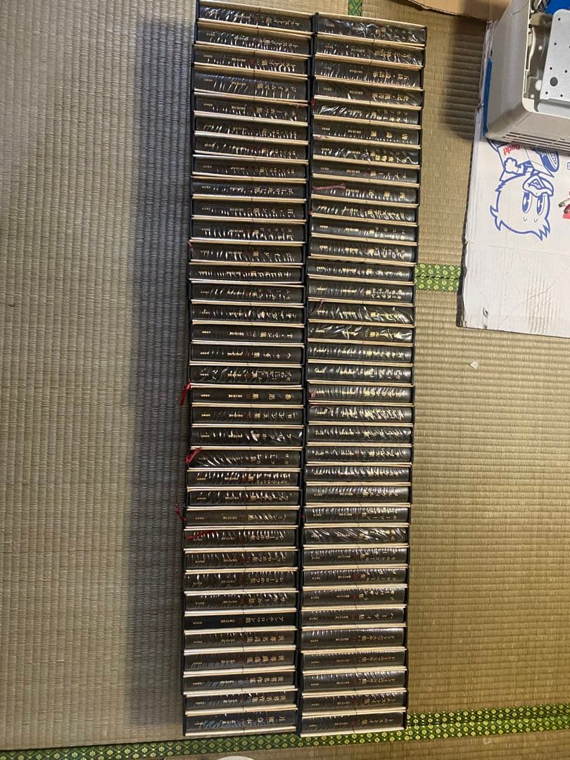世界文学全集1〜70巻セット