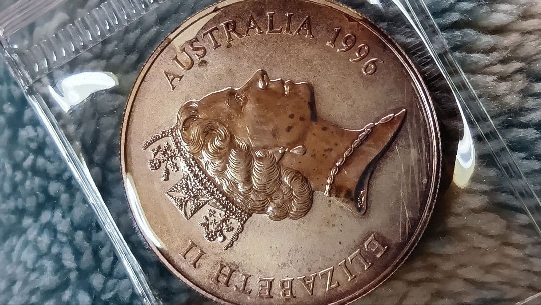 1996年 オーストラリア 1ドル 銀貨 カンガルー