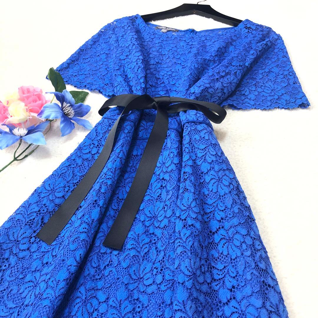 新品未使用　ローラアシュレイ　ロングワンピース　フローラル✨　総柄刺繍✨　ブルー