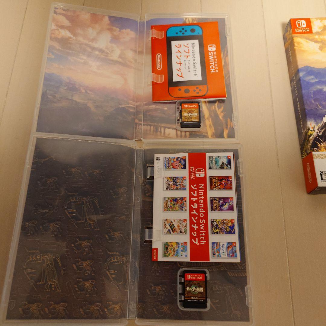 ゼルダの伝説 ティアーズ オブ ザ キングダム ブレスオブザワイルド