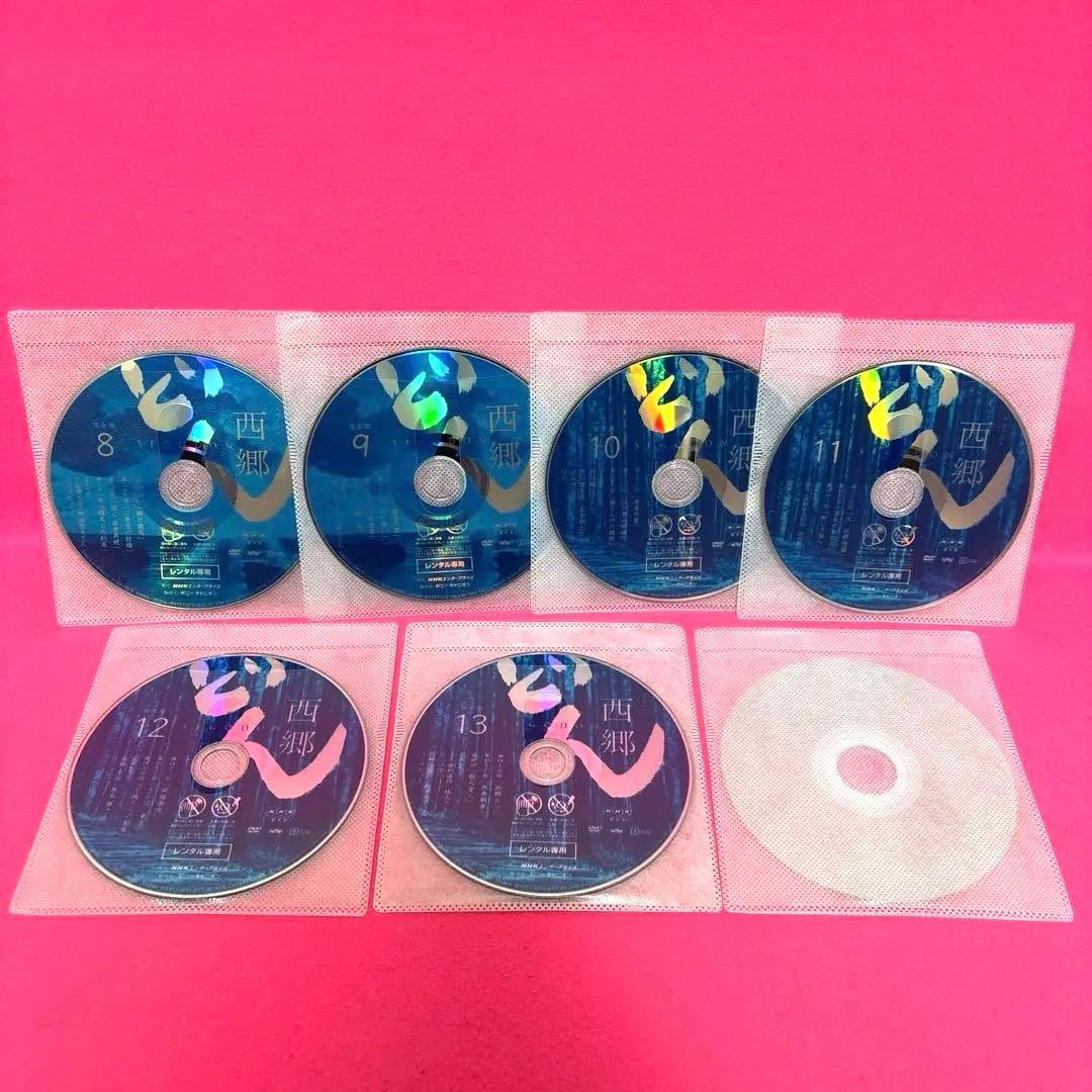 NHK 大河ドラマ 西郷どん 完全版 DVD 全13巻 全卷セット レンタル