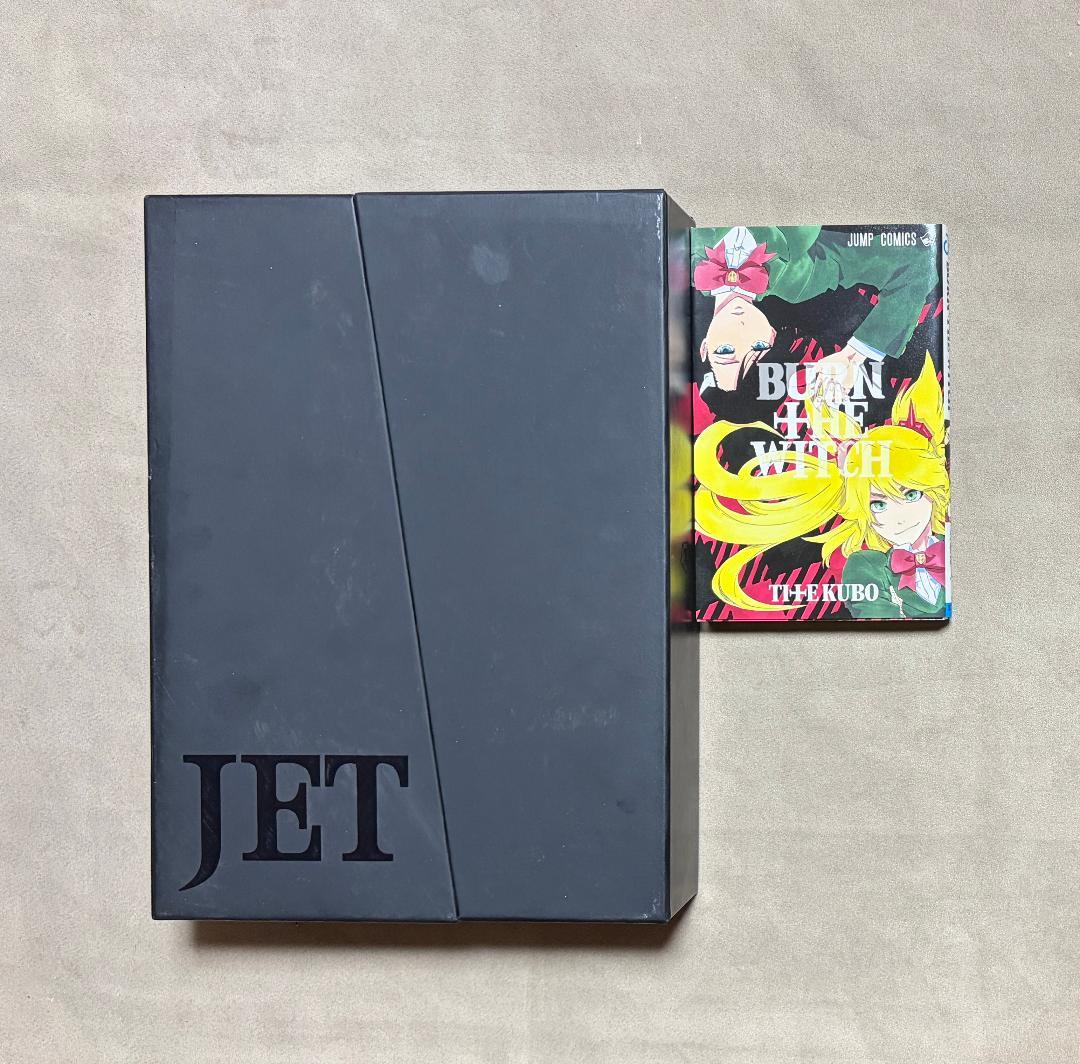 限定コミック付属 Bleach イラスト集 Jet