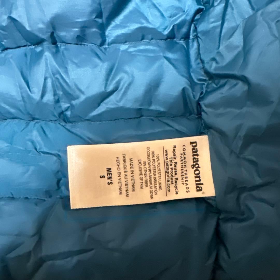 patagonia ネイビー ダウンベスト