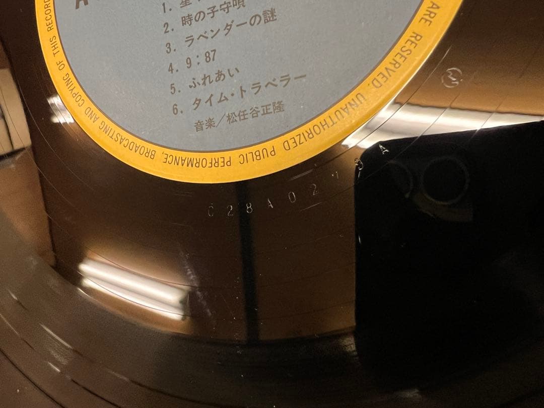 時をかける少女 サントラ LP 1983 帯付 フォト付 C28A0279