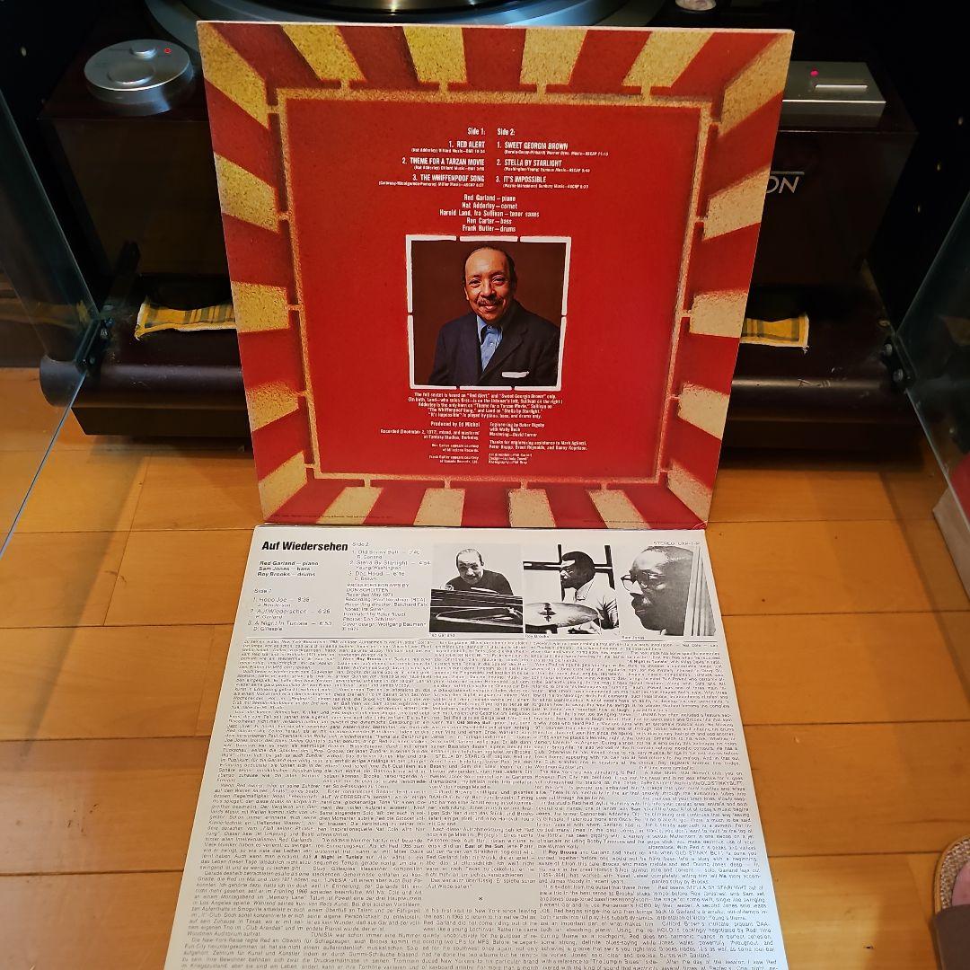 JAZZピアノLP Red Garland 2枚セット