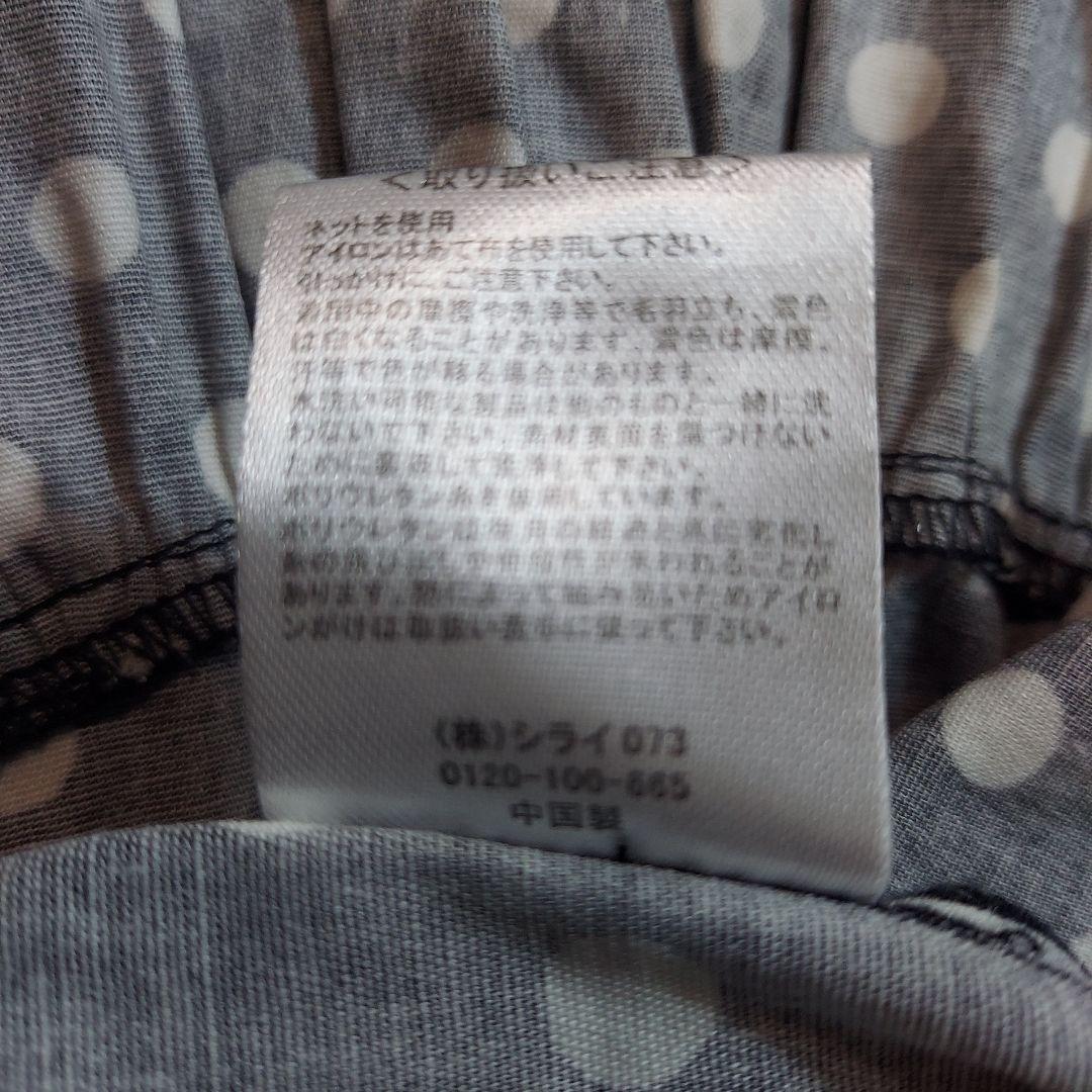 プリマシェレル　美品　ロングワンピース　フレア　ウエストゴム　フレンチスリーブ