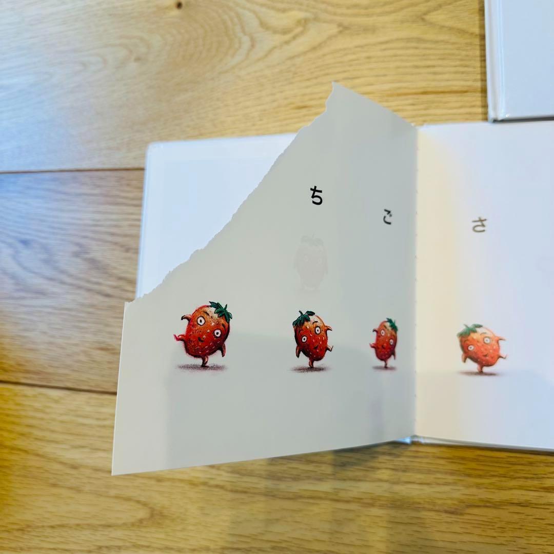 ○024 絵本まとめ売り 大量45冊 しろくまちゃん ノンタン だるまさん 他
