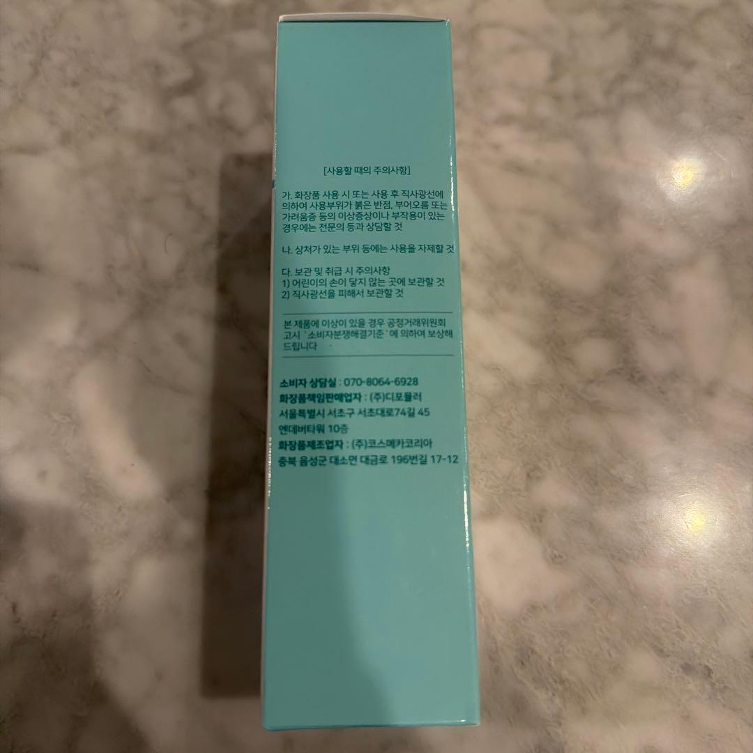 ダブルMクリニックSrBスキンビルダー 再生クリーム オールケアタイプ310ml