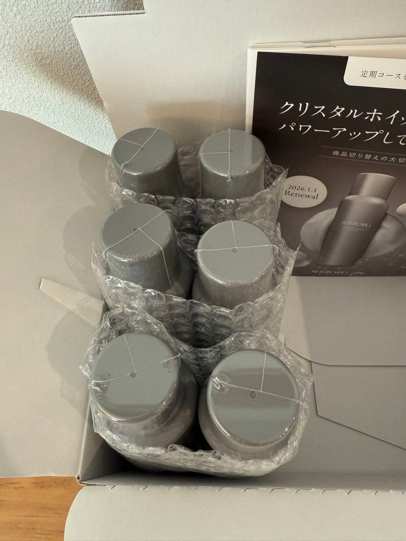 新品　SHIRORU クリスタルホイップブラック　６本　リニューアル版　シロル