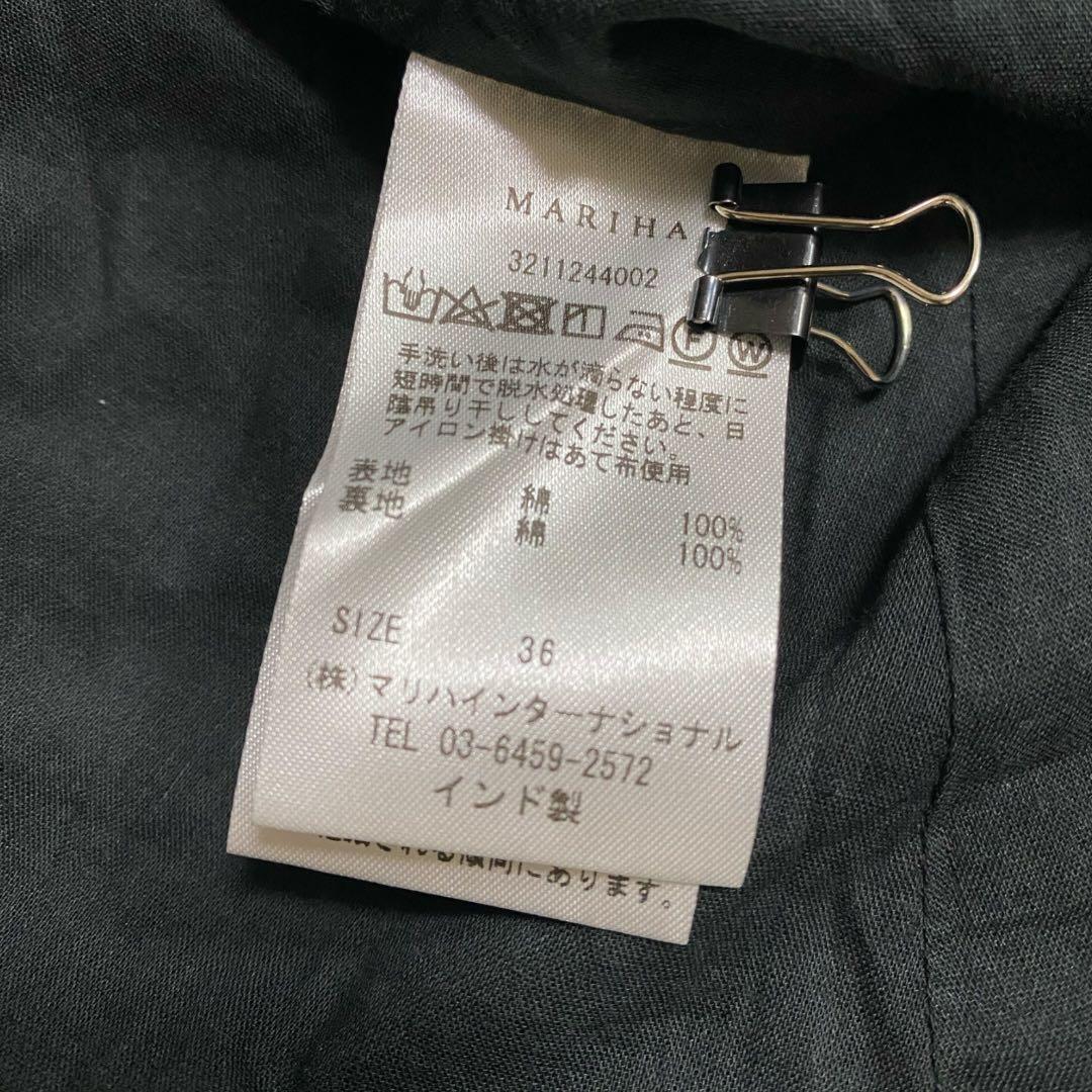 マリハ　MARIHA 夏の月影のドレス ロングワンピース　ブラック　Sサイズ
