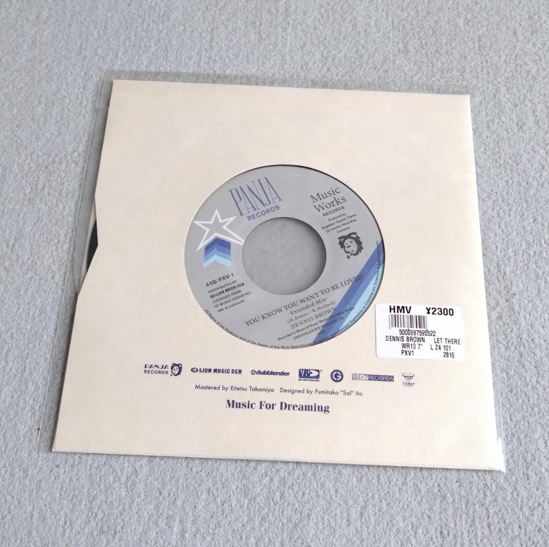 Dennis Brown Let There be Light 7インチレコード