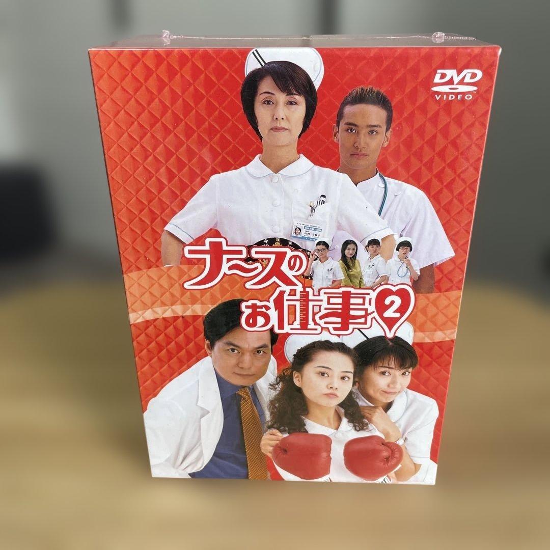 ナースのお仕事2 DVD 4枚組