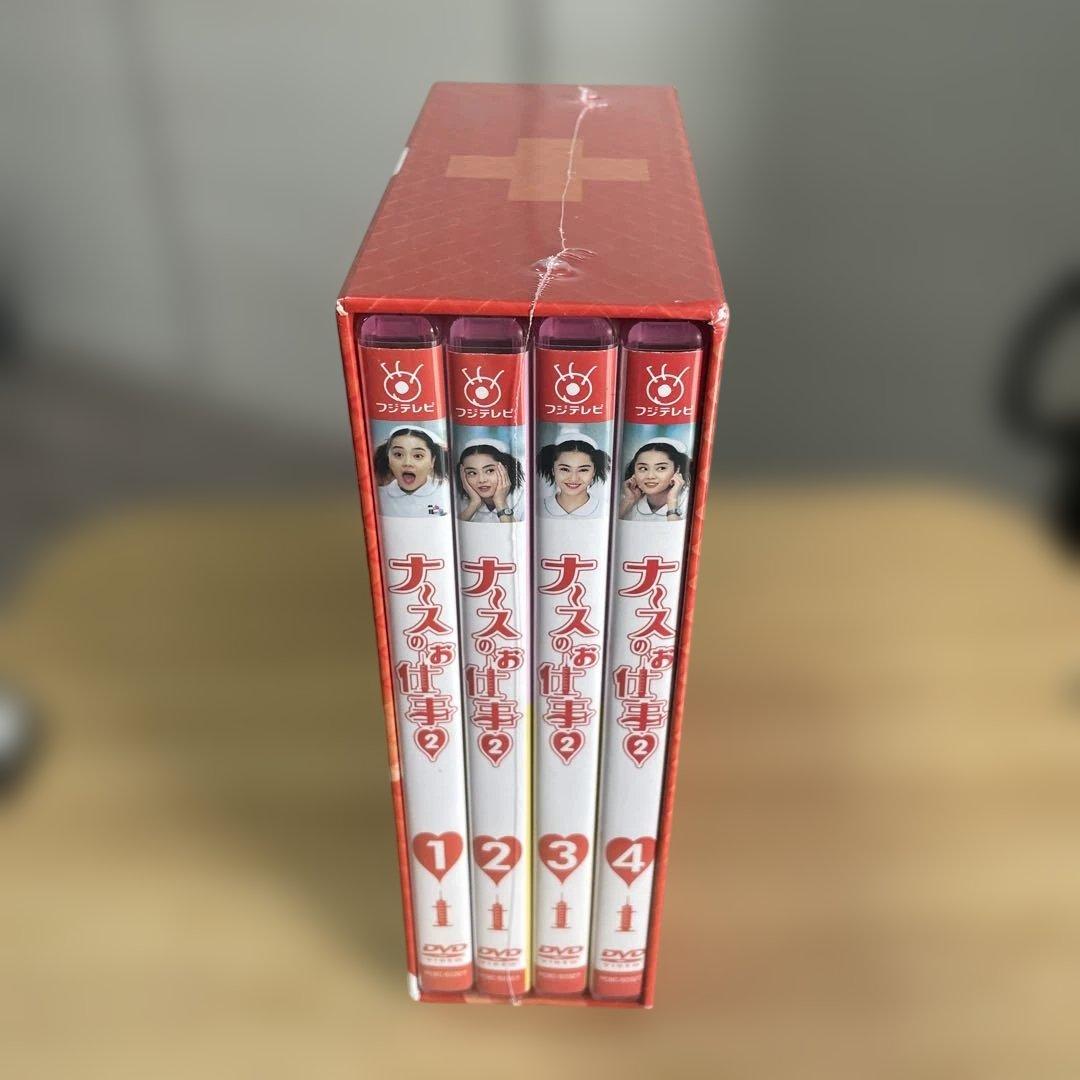 ナースのお仕事2 DVD 4枚組