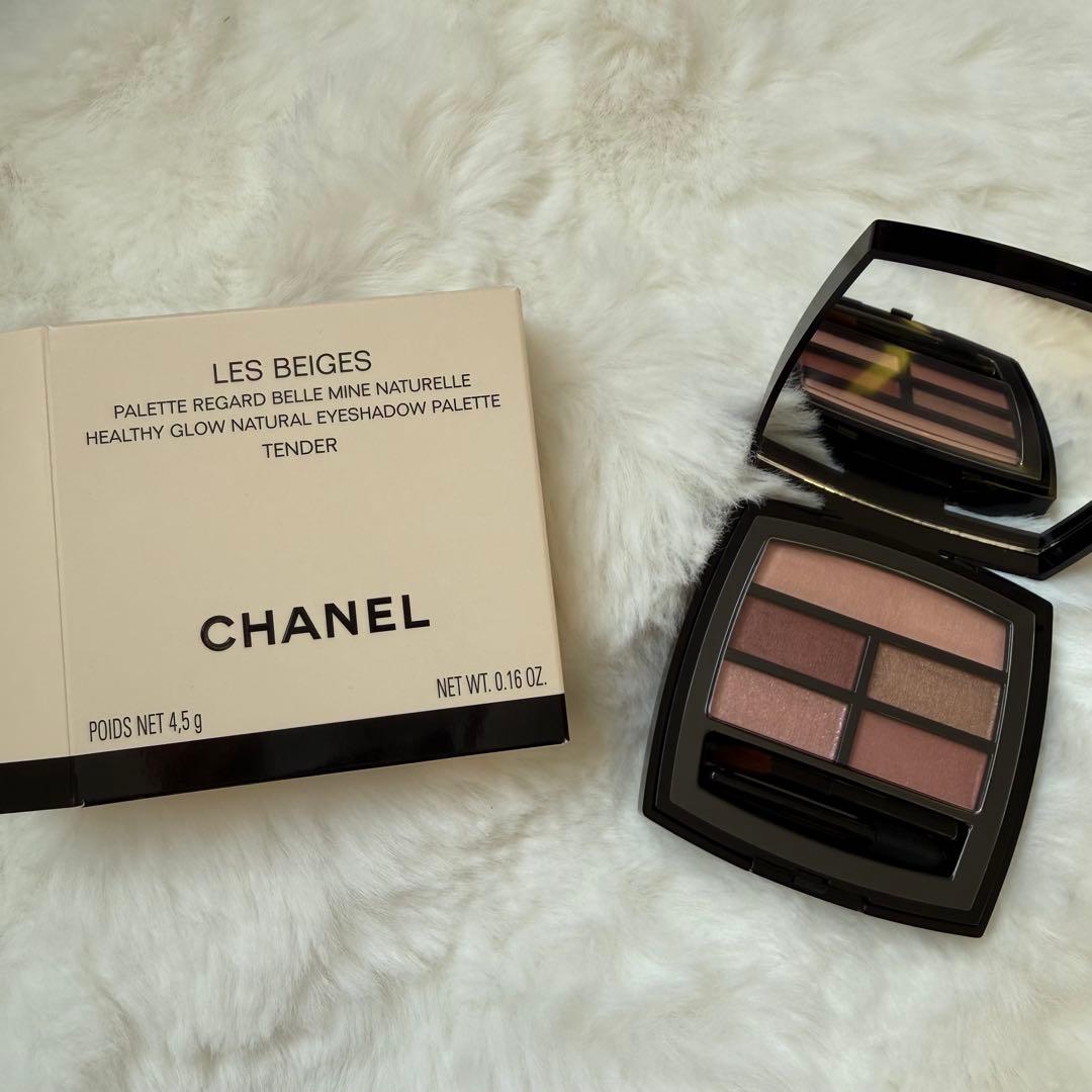 CHANEL LES BEIGES アイシャドウパレット テンダー