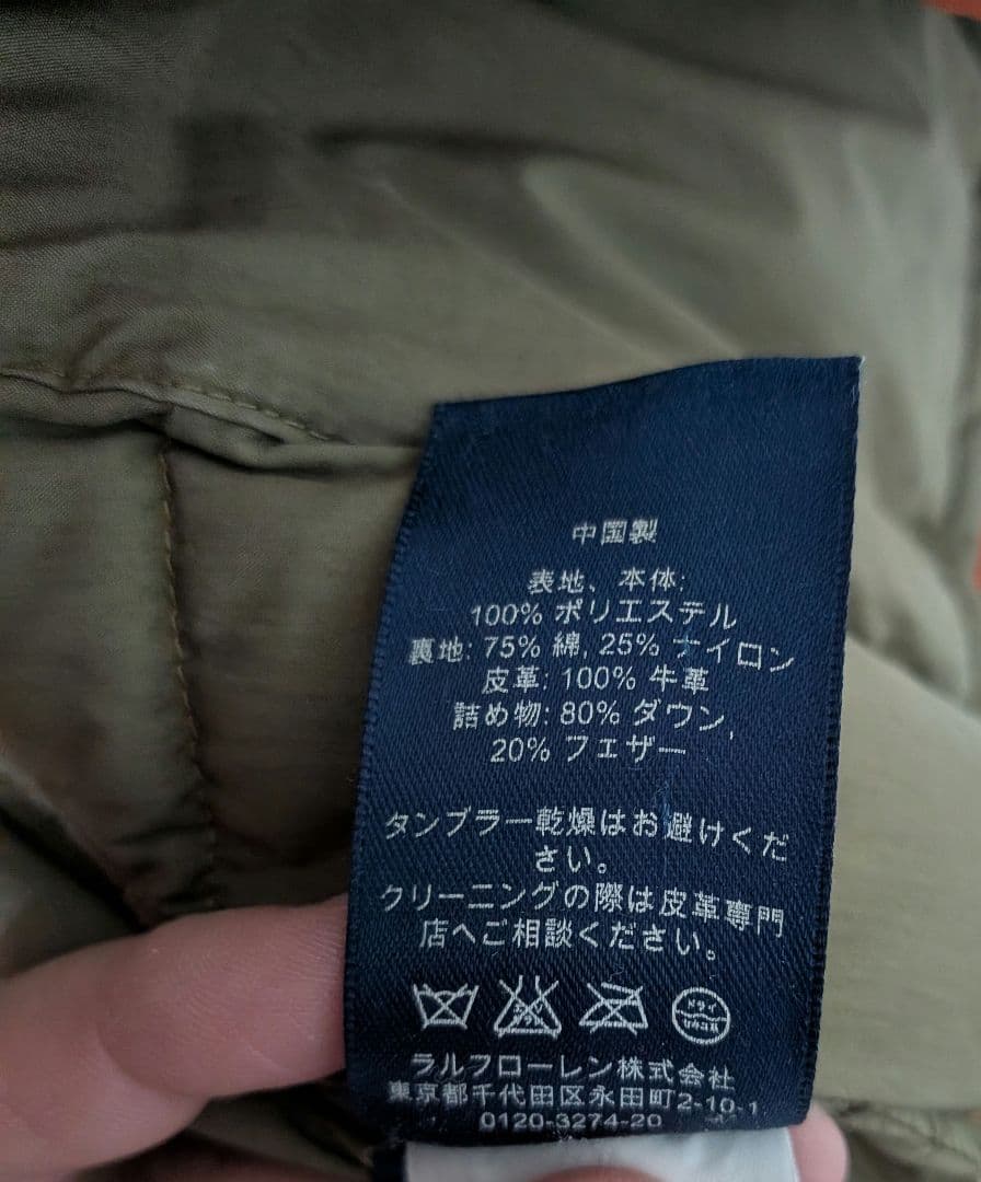 POLO RALPH LAUREN フード付き ダウンベスト オレンジ S
