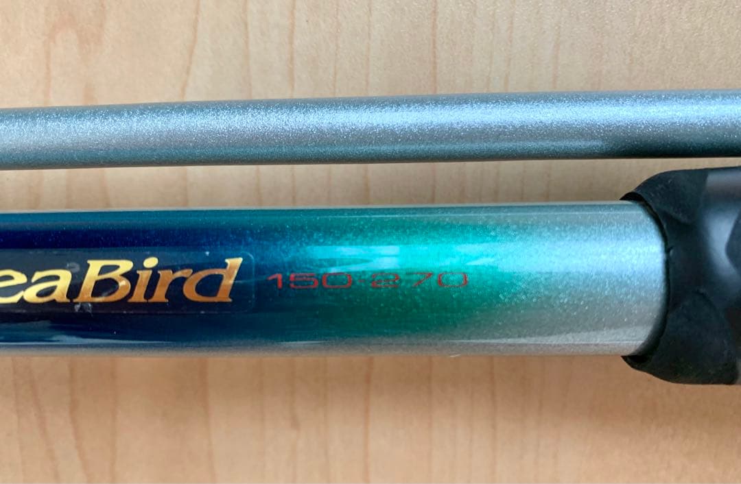 Daiwa シーバード インターライン 150-270