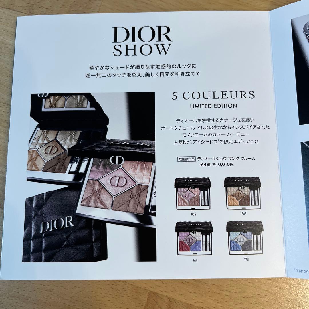 アイシャドウ DIOR DIORSHOW 5 COULEURS 563