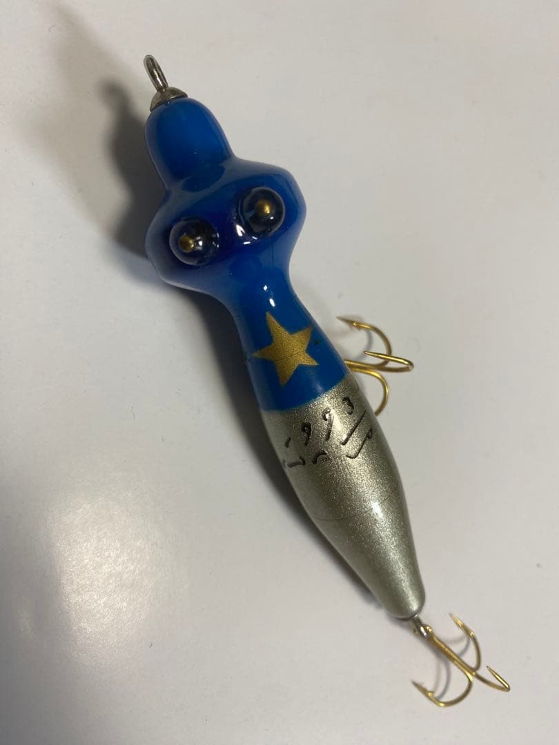 b*3様 ハトリーズ　オールド　宇宙人　土星人　ブルー　メタリック　美品　199