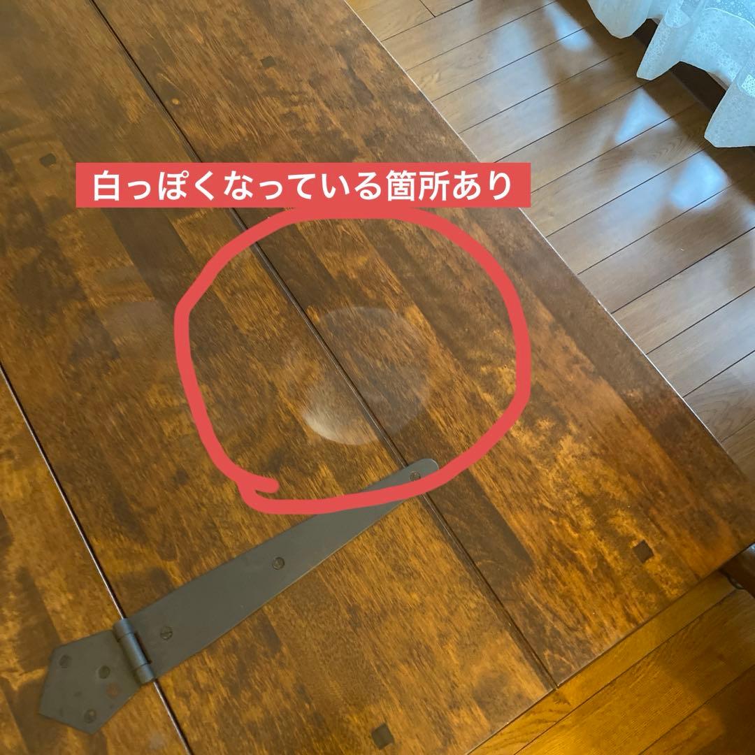 ローラアシュレー　ギャラット　コーヒーテーブル