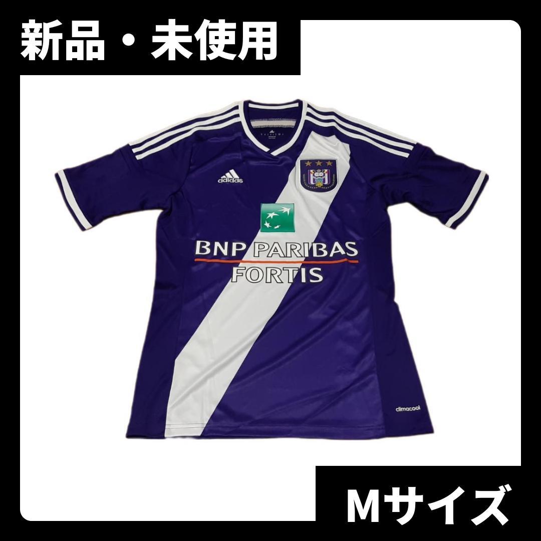 新品 アディダス アンデルレヒト 14/15 ユニフォーム 後藤啓介 Mサイズ