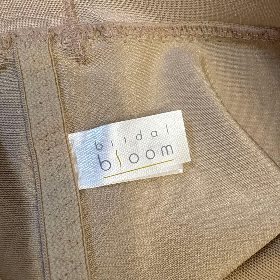 【美品】bridal bloom ロイヤルベージュ ビスチェC65 ガードルS