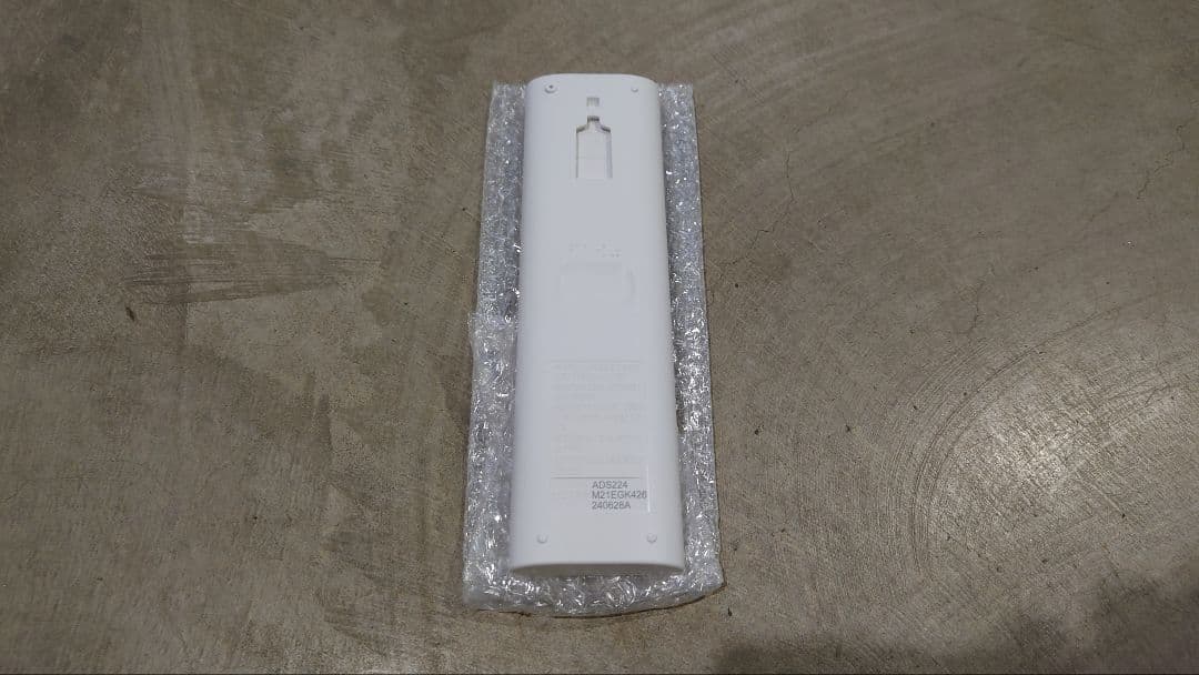 三菱電機 霧ヶ峰 エアコン リモコン ADS224 3個セット