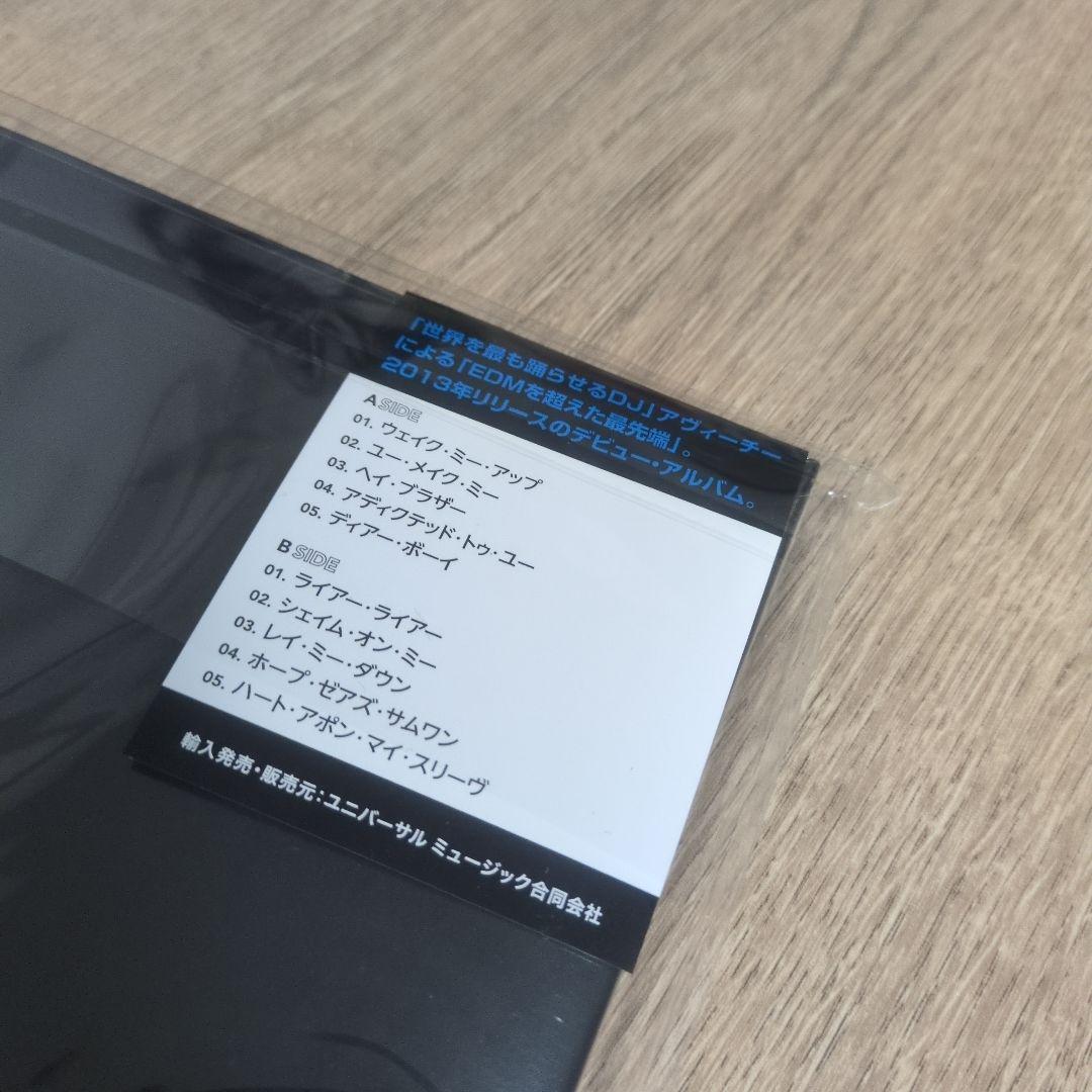 アヴィーチー「トゥルー」〈輸入盤・数量限定盤（LPレコード）〉
