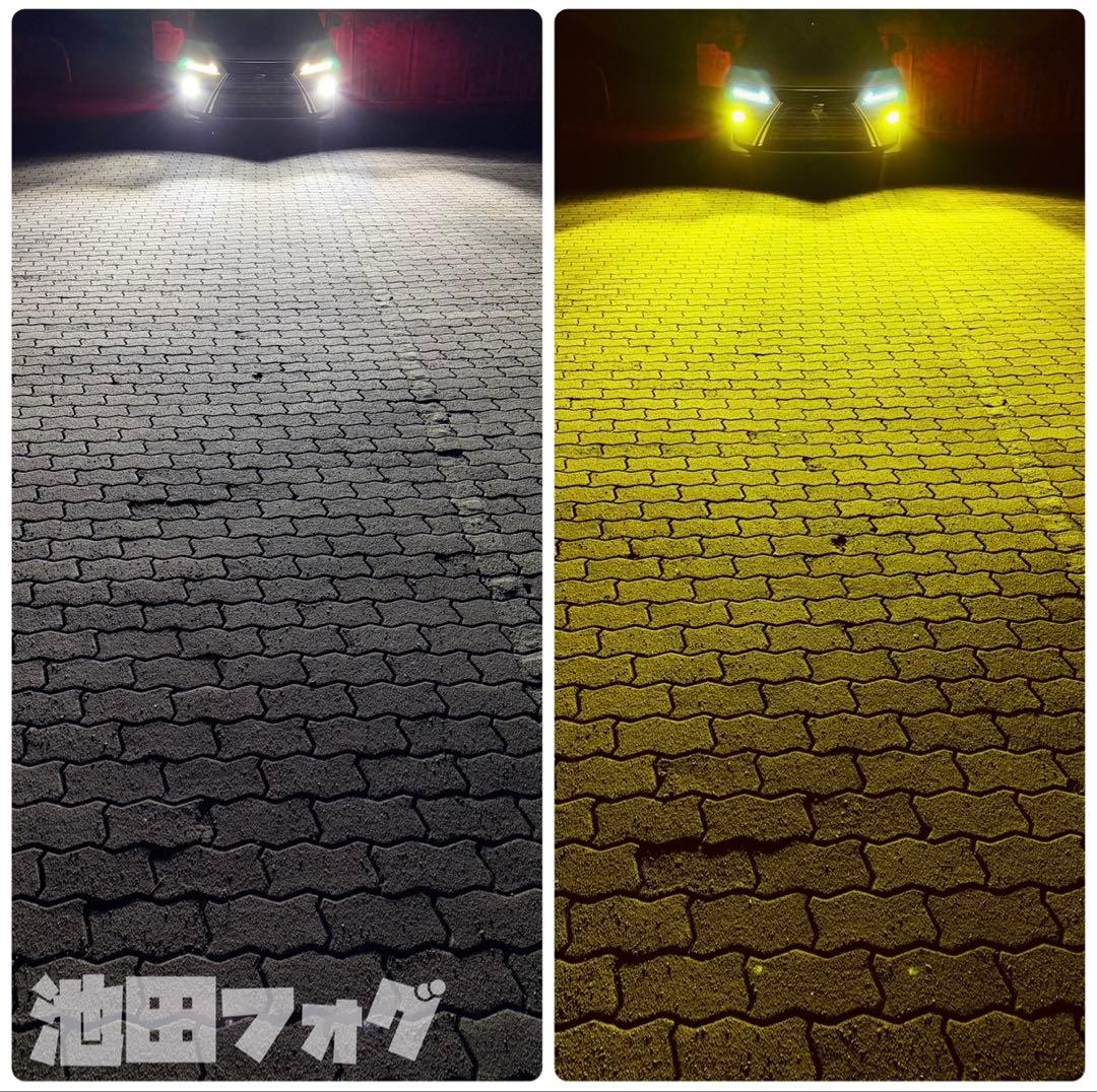 爆光26000lm!! H8/H11/H16 イエロー2色切り替えフォグランプ!