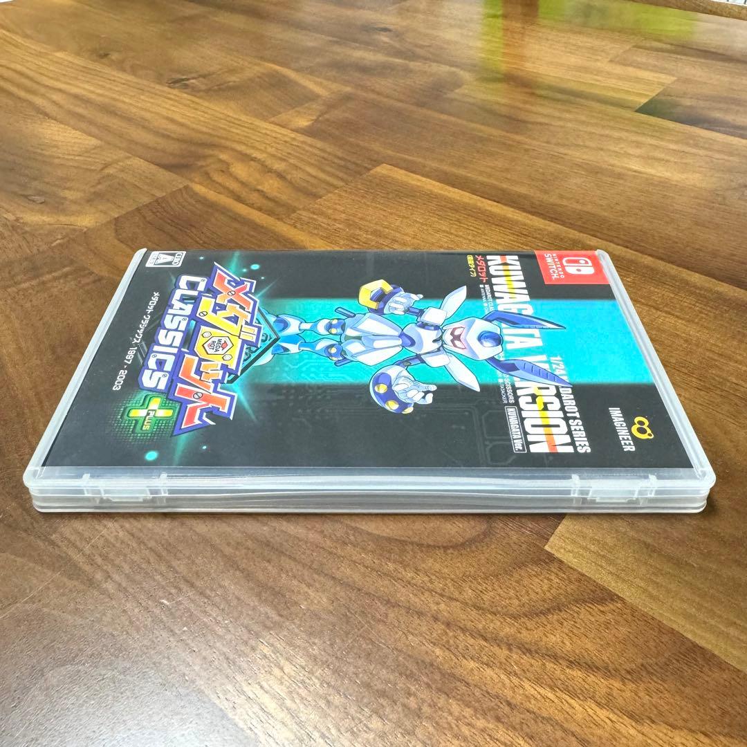 【美品】メダロット クラシックス KUWAGATA VERSION