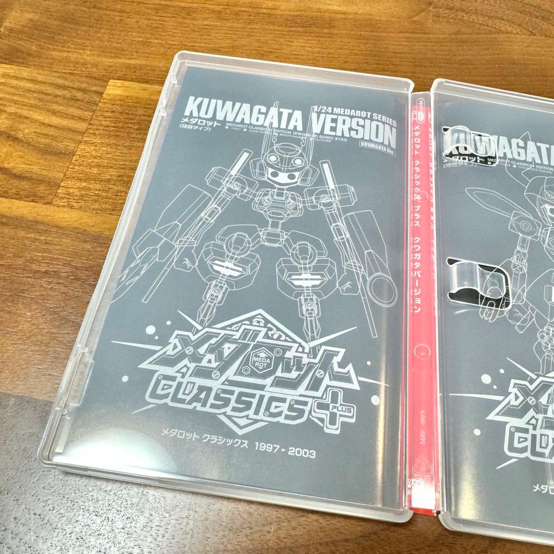 【美品】メダロット クラシックス KUWAGATA VERSION