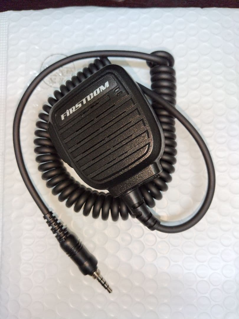FIRSTCOM FC-D301 PLUSとスピーカーマイク／アンテナ２本おまけ