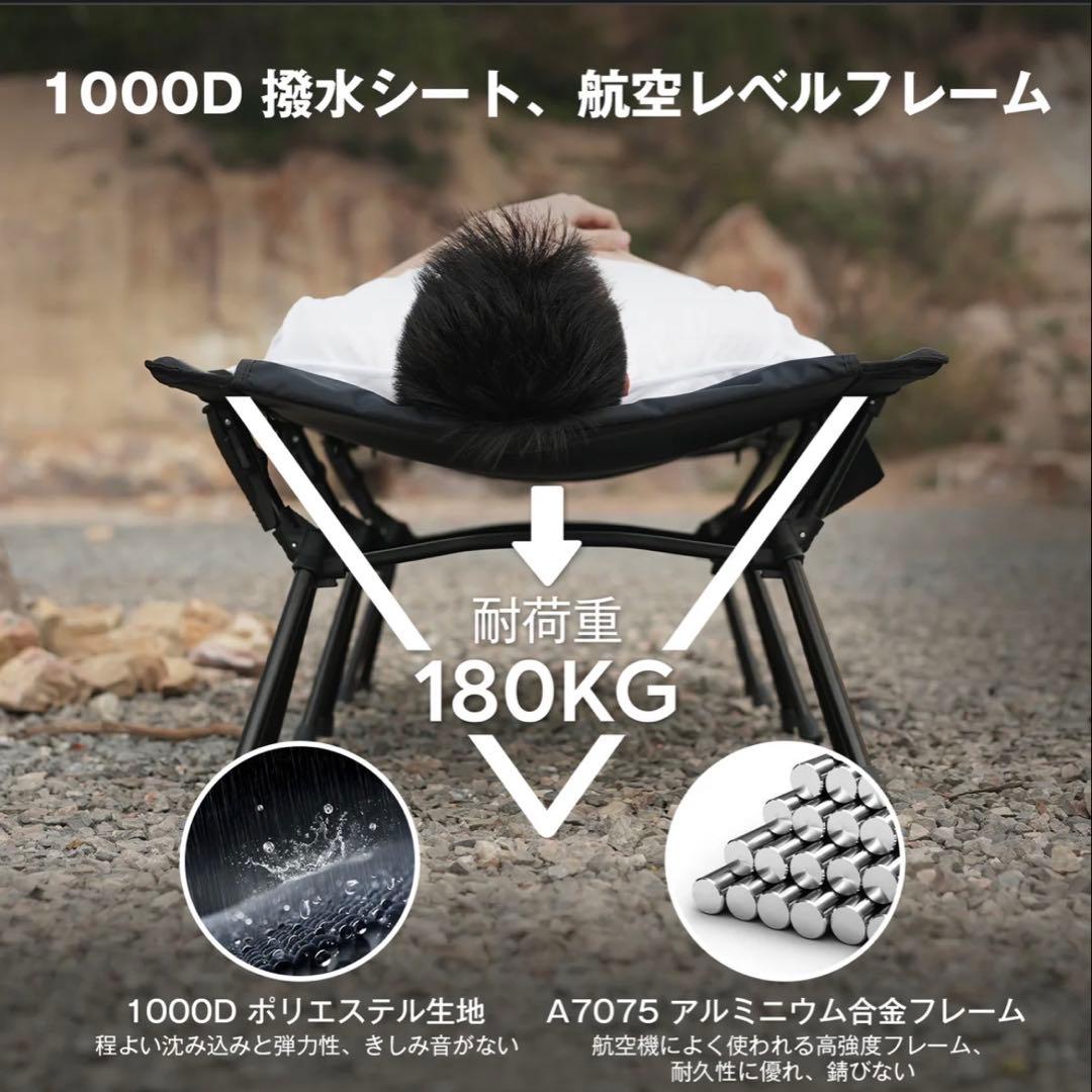 【新品】ICECO CC190 Plus コット カーキ 軽量2.8kg