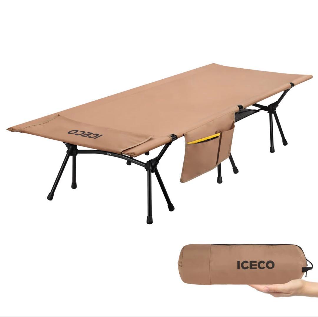 【新品】ICECO CC190 Plus コット カーキ 軽量2.8kg