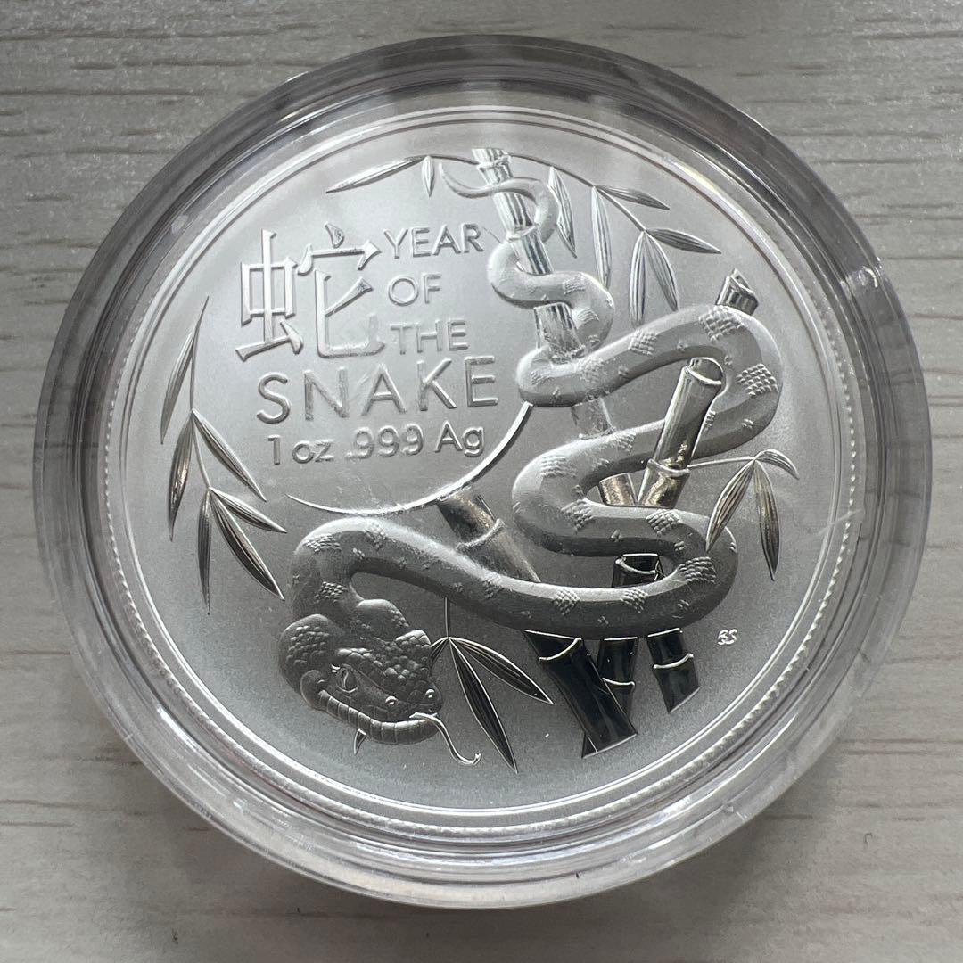オーストラリア 銀貨 1オンス 2025年 純銀　
