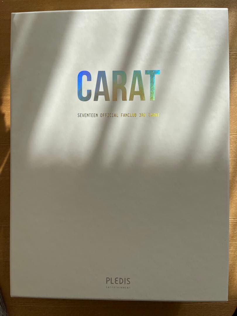 CARAT3期　SEVENTEEN