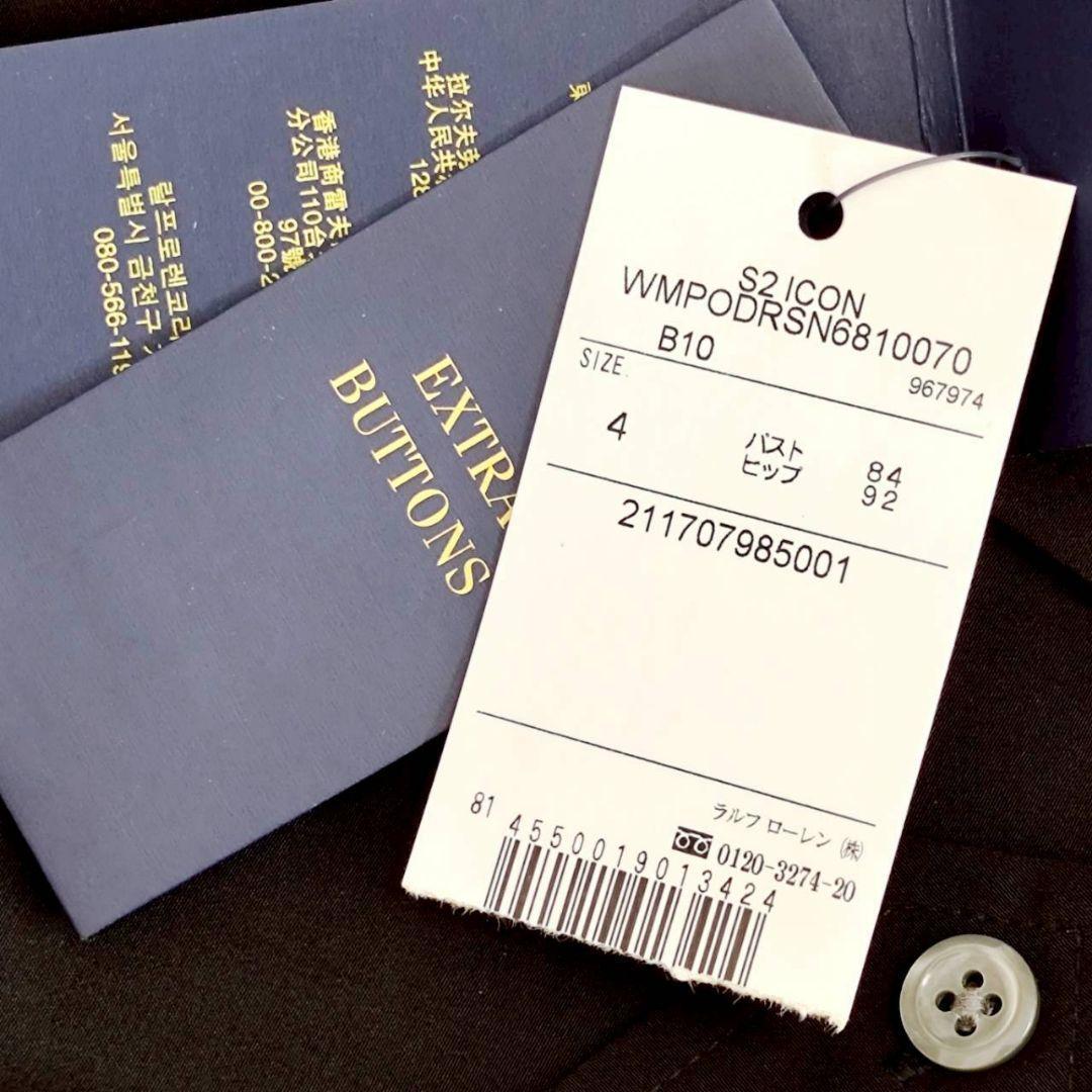 新品 紙タグ付 Polo Ralph Lauren シルク マキシ丈 ワンピース