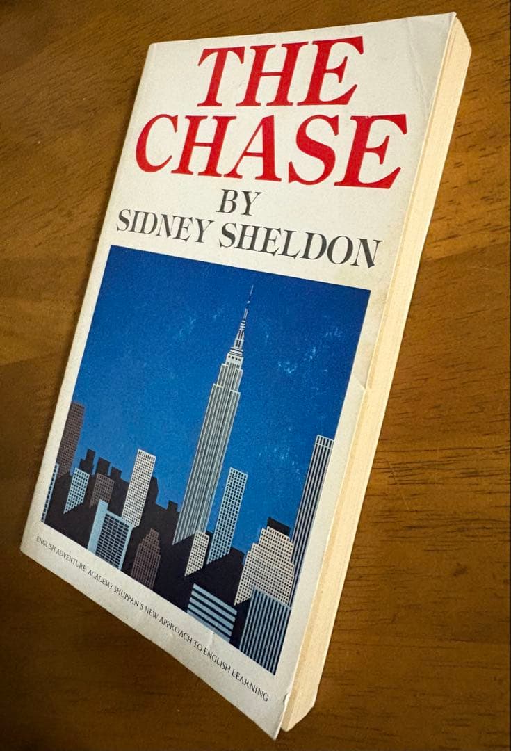 洋書 THE CHASE by SIDNEY SHELDON
